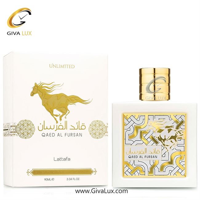  ادو پرفیوم  یونیسکس لطافه اورجینال مدل Qaed Al Fursan Unlimited | قائد الفرسان آنلیمیتد رایحه مشابه ایو سن لورن سوپریم بوکت حجم  90 میل